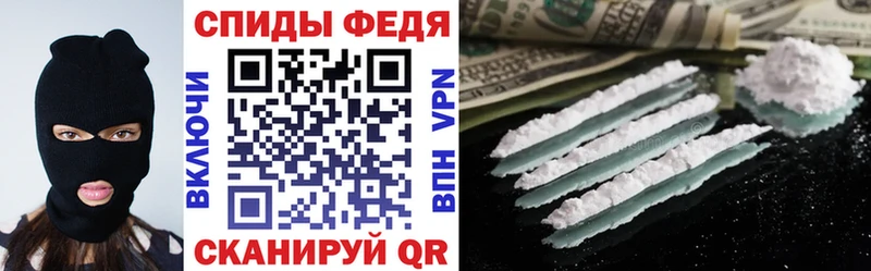 Амфетамин Розовый  Гаврилов-Ям 