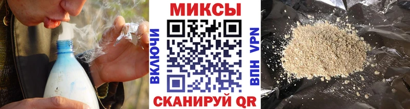 Бутират BDO 33%  Гаврилов-Ям 