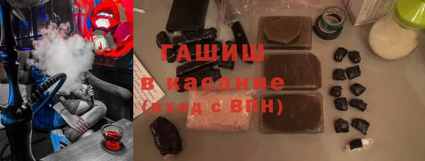 шишки Богданович