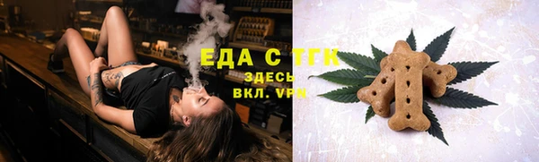 прущие крисы Баксан