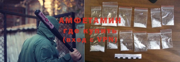 шишки Богданович