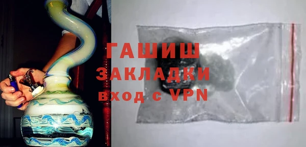 шишки Богданович