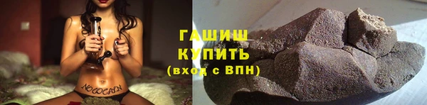 2c-b Богородск