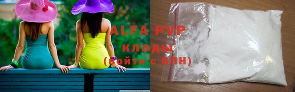 ГАЛЛЮЦИНОГЕННЫЕ ГРИБЫ Богородицк