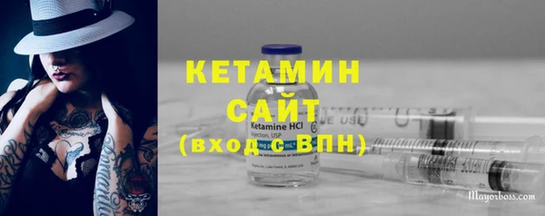 шишки Богданович