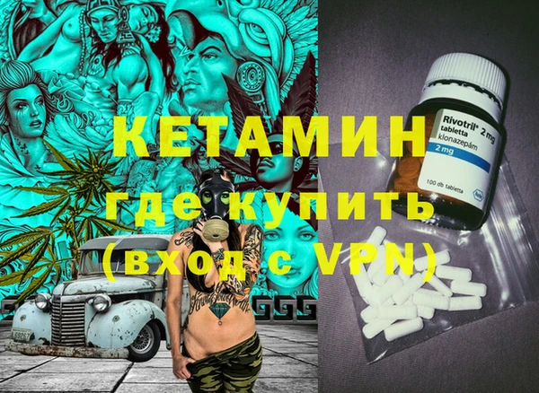шишки Богданович