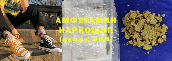 шишки Богданович