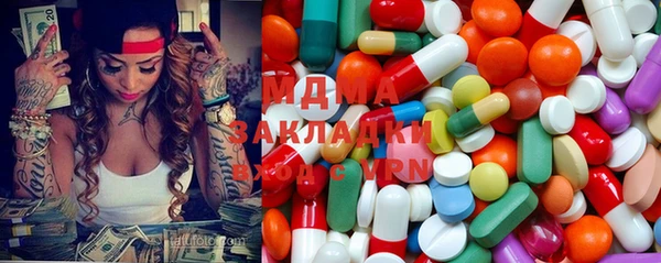 шишки Богданович