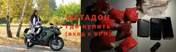 шишки Богданович